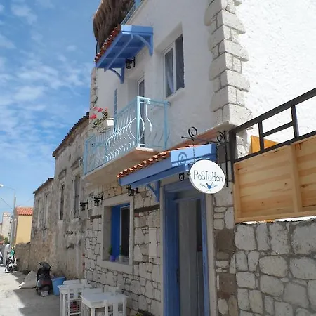 Casa vacanze Postahan Konukevi